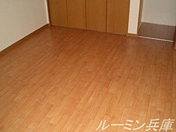 内装