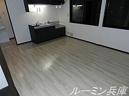 居間