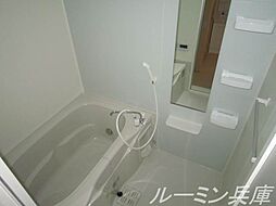 風呂