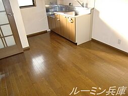 居間