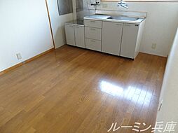 居間