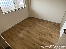 内装