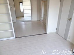 居間