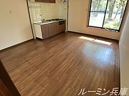 居間