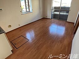 居間