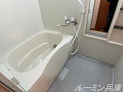 風呂