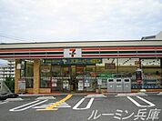 セブンイレブン神戸泉が丘店 476m