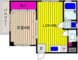 兵庫県神戸市東灘区御影中町１丁目（賃貸マンション1LDK・2階・33.48㎡） その2