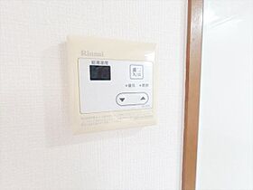 兵庫県神戸市東灘区深江北町３丁目（賃貸マンション2DK・2階・44.00㎡） その25