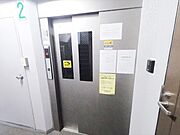 エレベーター完備