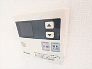 給湯リモコン