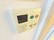 給湯リモコン