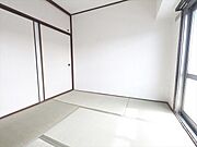 和室4.5帖