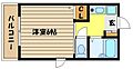 サンハウス御影本町2階4.2万円
