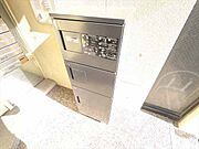 宅配BOX