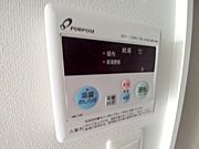 給湯リモコン