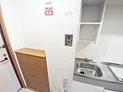 電気給湯温水器