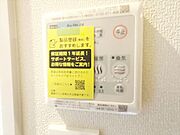 浴室暖房乾燥機付き