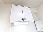 キッチン上の収納