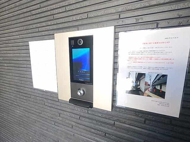 エントランス