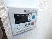 給湯リモコン