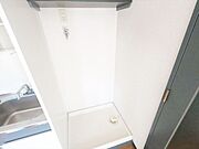 室内洗濯パン