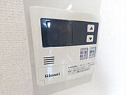 給湯リモコン