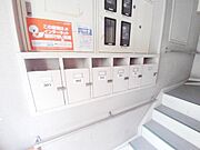 集合ポスト