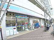 コンビニまで徒歩2分（179ｍ）