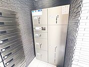 宅配BOX完備