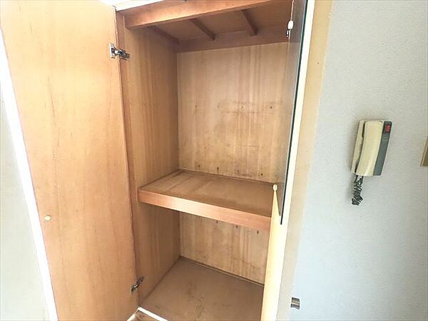 収納