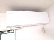 冷暖房エアコン完備