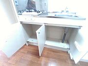 キッチン下の収納