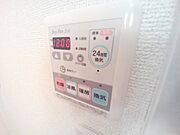 浴室暖房乾燥機付き