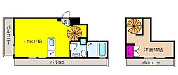 JR東海道・山陽本線 摂津本山駅 徒歩11分