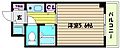 パインテール御影2階4.6万円