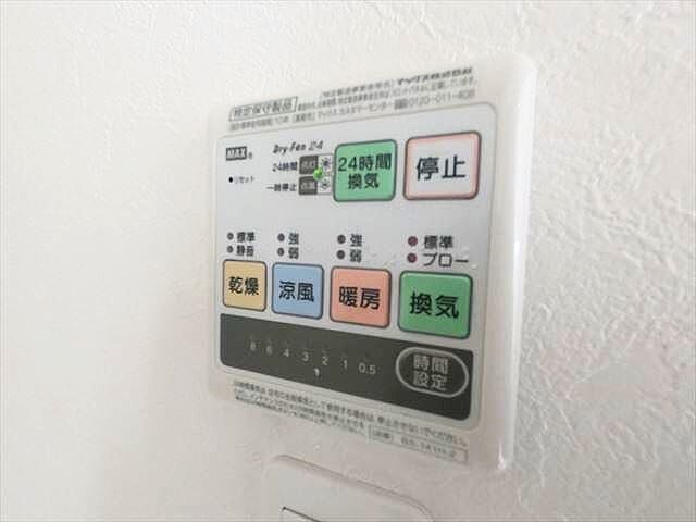 浴室