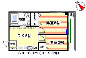 プリマビル 203 ｜ 東京都豊島区巣鴨３丁目（賃貸マンション2DK・2階・33.00㎡） その2