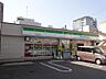 その他：ファミリーマート栗林公園前店：徒歩6分（410ｍ）