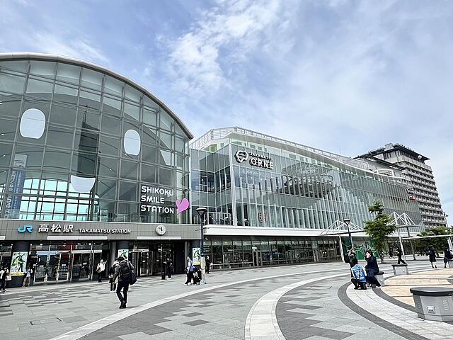 周辺 玉藻公園ハイツ 9階/-