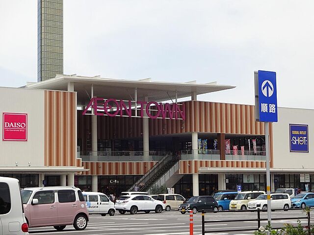 周辺 ロイヤルガーデンプラザ宇多津駅前壱番館 2階/-