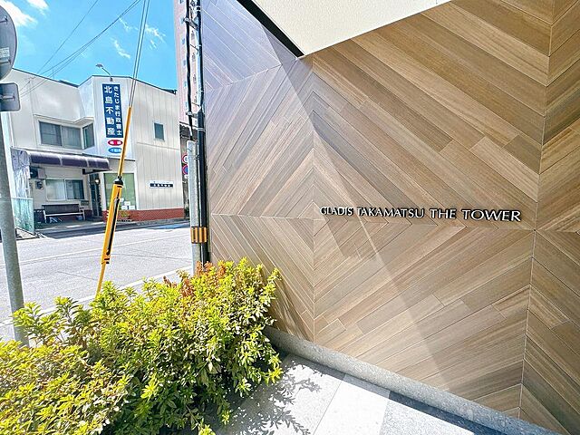 エントランス グラディス高松ザ・タワー 18階/-