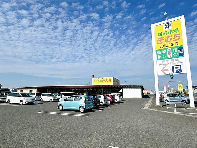 周辺 サーパス郡家第３ 5階/-