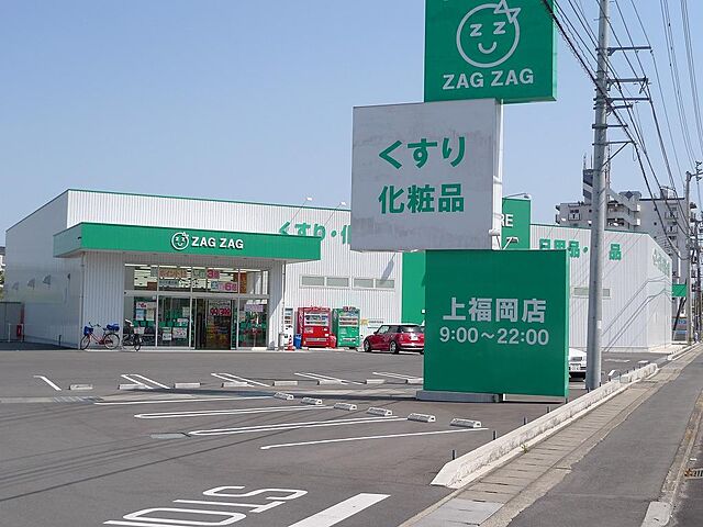 周辺 ダイアパレス木太３区 3階/-