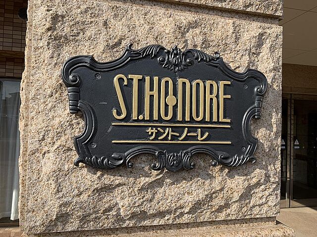 その他 サントノーレ多度津 5階/-