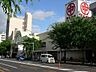 周辺：スーパーマルナカ田町店：徒歩7分（490ｍ）