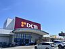 周辺：DCMダイキ上福岡店：徒歩4分（260ｍ）