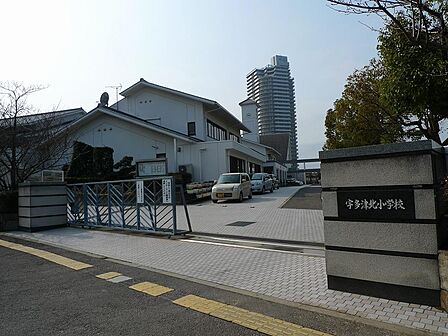 宇多津町立宇多津北小学校:徒歩13分(1000m)