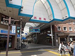 周辺施設の画像