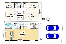 東海道・山陽本線 尼崎駅 徒歩22分